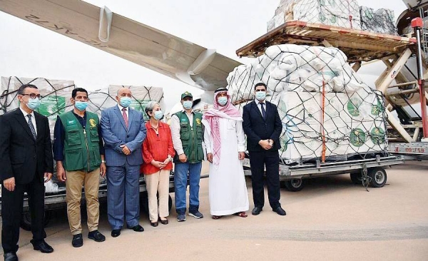 An aircraft, within the Saudi aid airlift sent by KSrelief, arrived Thursday in Algeria laden with emergency humanitarian assistance.