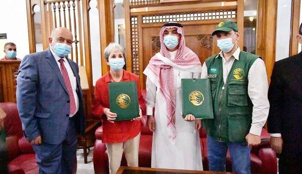 An aircraft, within the Saudi aid airlift sent by KSrelief, arrived Thursday in Algeria laden with emergency humanitarian assistance.