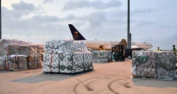 An aircraft, within the Saudi aid airlift sent by KSrelief, arrived Thursday in Algeria laden with emergency humanitarian assistance.