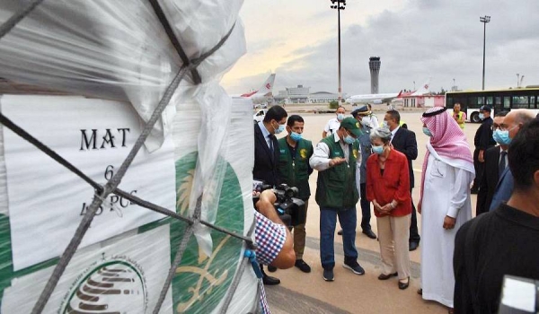 An aircraft, within the Saudi aid airlift sent by KSrelief, arrived Thursday in Algeria laden with emergency humanitarian assistance.