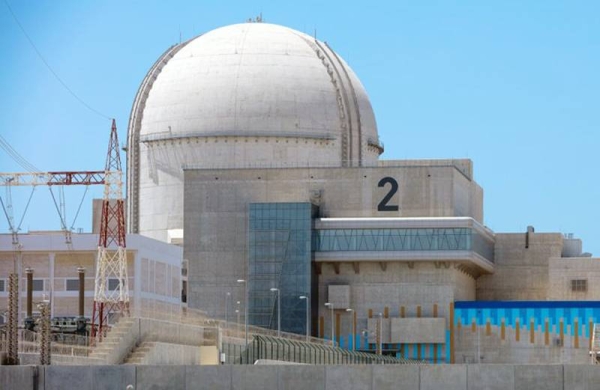 The Emirates Nuclear Energy Corporation (ENEC) on Friday announced that its operating and maintenance subsidiary, Nawah Energy Company (Nawah) has successfully started up Unit 2 of the Barakah Nuclear Energy Plant, located in the Al Dhafra Region.