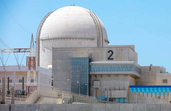 Barakah nuclear power plant Unit 2