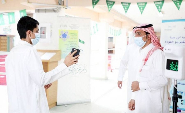 Saudi Arabia's students from the intermediate and secondary levels (ages 12-14 years), who have received the COVID-19 vaccine, resumed on Sunday the in-person education at public, private and foreign schools across the Kingdom.