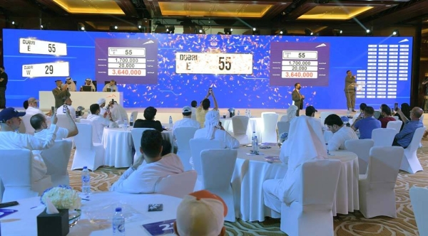  The proceeds of the public auction No 107 of special car plate numbers, organized by the Roads and Transport Authority (RTA) in Dubai Sunday, amounted to AED36.276 million.