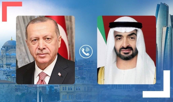 Abu Dhabi crown prince discuss bilateral relations with Erdogan in phone call