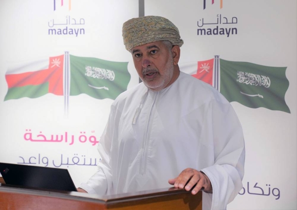 Hamad Al Qasabi briefing the delegation on Suhar Industrial City.