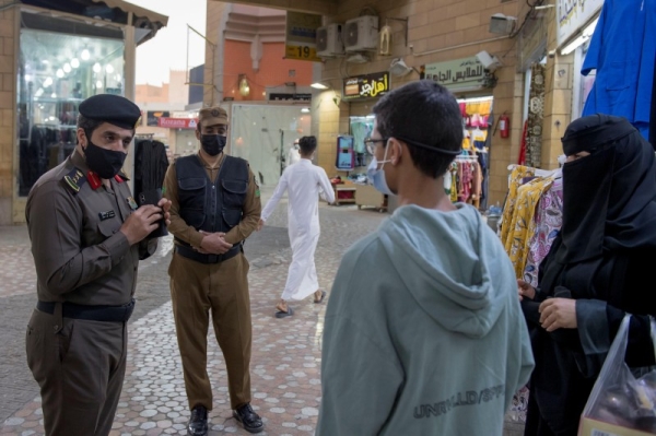 Ministry of Interior has added three new violations to the precautionary and preventive protocols on Friday.