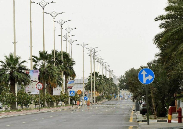 File photo of Dammam city.