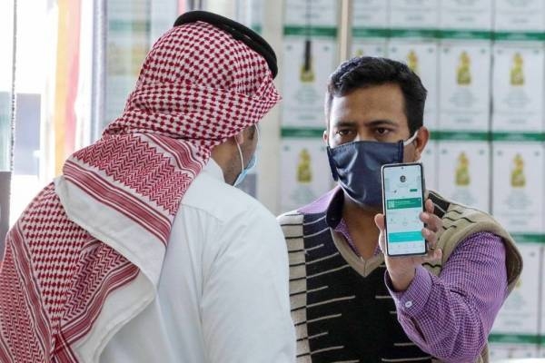 The number of users of Tawakkalna application has exceeded 23 million. — File courtesy photo