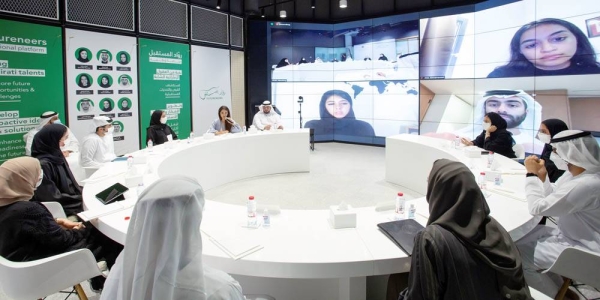 Ohood Bint Khalfan Al Roumi, minister of state for Government Development and the Future, held a meeting with the 