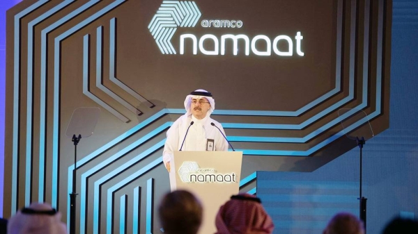Aramco President & CEO Amin H. Nasser said: “Namaat offers our partners significant opportunities to participate in Aramco’s long-term growth strategy and play a vital role in the Kingdom’s expanding energy and chemicals supply chain.