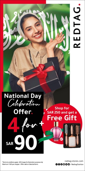 REDTAG introduces National Day Celebration Offer ‘4 for SR90’, along with free gifts for customers