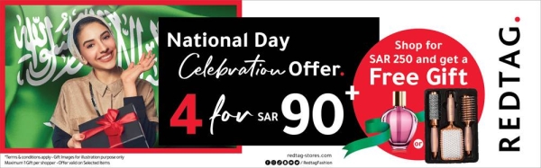 REDTAG introduces National Day Celebration Offer ‘4 for SR90’, along with free gifts for customers