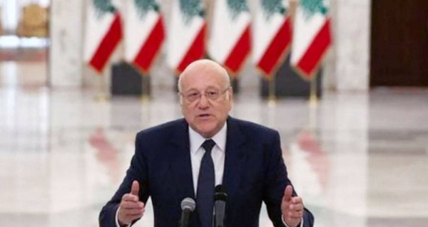 Prime Minister-designate Najib Mikati leads the new Cabinet, which consist of 24 ministers.