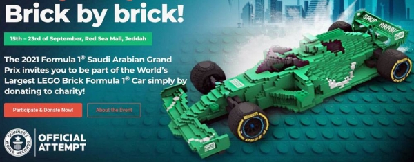 
Newest F1 street track launches official attempt to assemble the world’s largest LEGO brick build of a Formula 1 car in Jeddah to celebrate the arrival of F1 and fundraise for Ehsan — Saudi Arabia’s focal national charity
