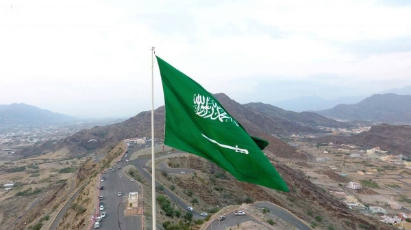 ‘Saudi Arabia stands in solidarity with American people and leadership’