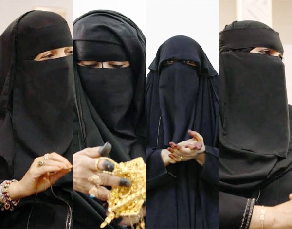 The Diriyah Gate Development Authority (DGDA) recently unveiled the ‘Oral History of Women in Diriyah’ project as part of its efforts to document elderly people’s firsthand accounts and stories of historical events.