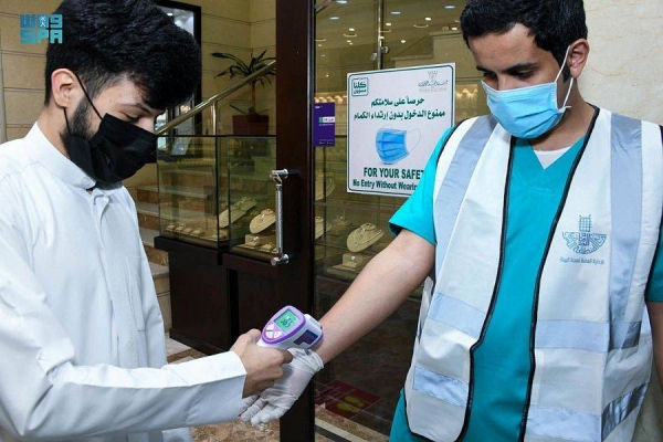 New COVID-19 cases in Saudi Arabia stay below the 100-mark