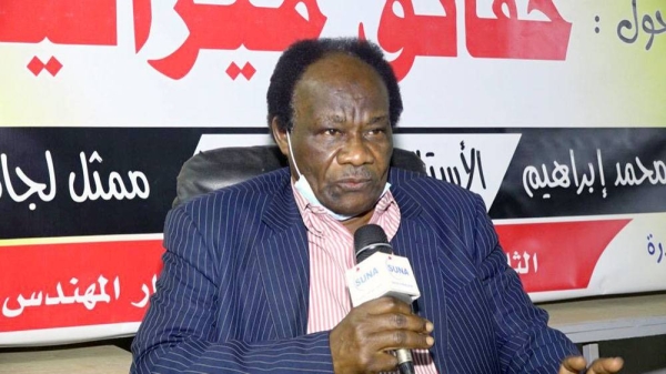 File photo of Sudan's Investment Minister Mohammad Ibrahim.