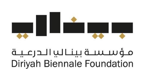 Diriyah Contemporary Art Biennale will open to public in Riyadh’s JAX district from Dec. 11