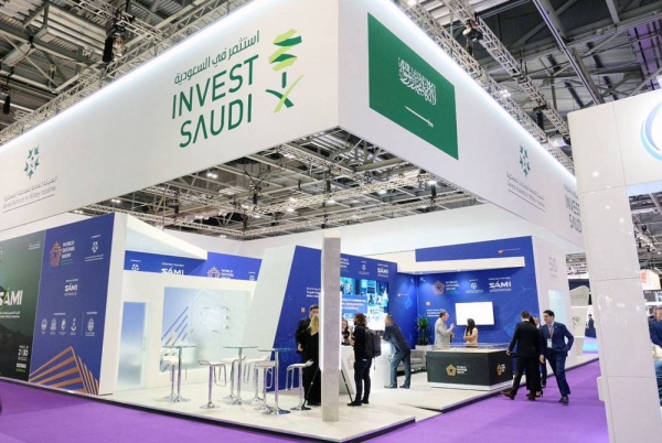 The Saudi Pavilion at the Defense and Security Equipment International Exhibition (DSEI) was inaugurated here Tuesday by General Authority for Military Industries (GAMI) Governor Eng. Ahmed Abdulaziz Al-Ohali.