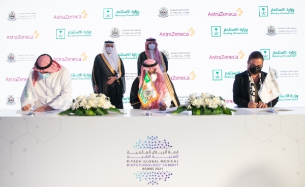 The Ministry of Investment announced on Tuesday the signing of a memorandum of understanding (MoU) with AstraZeneca Company to boost the businesses of the company in Saudi Arabia, and that is in partnership with the Health Affairs at the Ministry of National Guard.