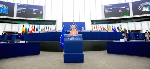 President of the European Commission Ursula von der Leyen delivering her State of the European Union address in the European Parliament in Strasbourg on Wednesday.