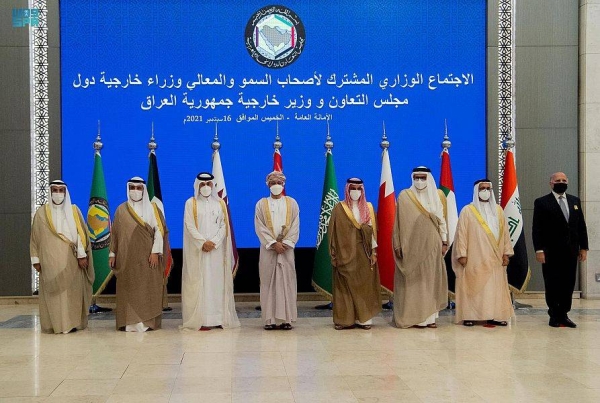 The Ministerial Council of the Gulf Cooperation Council (GCC) condemned the terrorist Houthi militia’s attacks on Saudi Arabia.