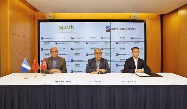 SPARK and Hutchison Ports are pleased to announce the signing of a shareholders’ agreement for the formation of a joint venture to manage and operate the dry port and bonded logistics zone in the SPARK energy industrial city.