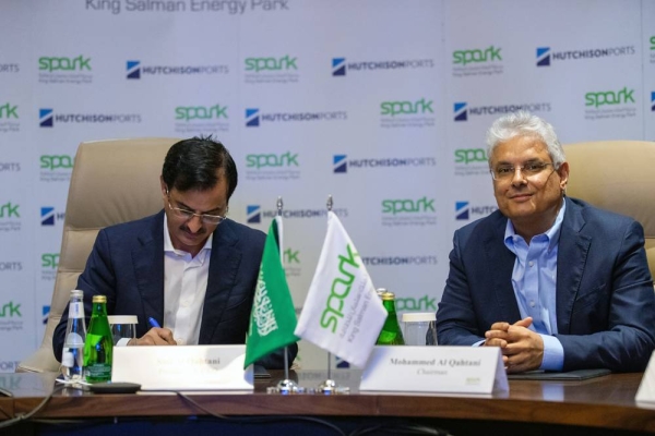 SPARK and Hutchison Ports are pleased to announce the signing of a shareholders’ agreement for the formation of a joint venture to manage and operate the dry port and bonded logistics zone in the SPARK energy industrial city.