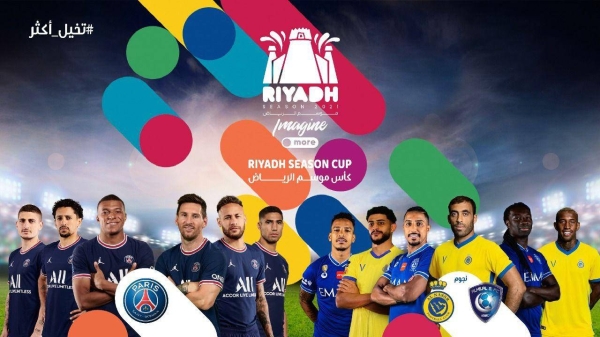 Paris Saint-Germain will come to Riyadh during the most-awaited Riyadh Season, which attracted over 10 million visitors in its first edition in 2019.