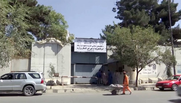 The building that houses the Afghan Women's Affairs Ministry has now been re-named the Vice and Virtue Ministry. It is now officially tasked with enforcing Taliban's rigid interpretation of Islam.