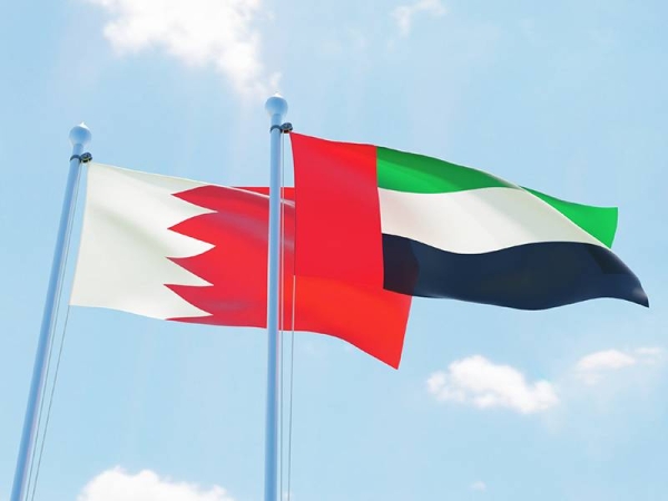 Bahrain rejects European Parliament's resolution on UAE's human rights record