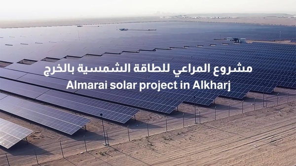 Almarai's Sustainability Report 2020: 119% increase in solar energy usage