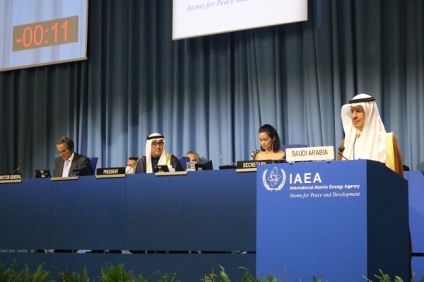 Minister of Energy Prince Abdulaziz Bin Salman addressed the International Atomic Energy Agency (IAEA) meeting here on Monday.