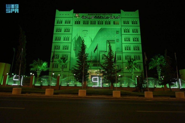 Al-Baha ready and dressed up for 91st National Day