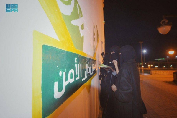 Al-Baha ready and dressed up for 91st National Day