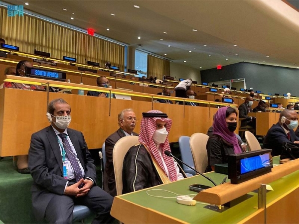 Prince Faisal leads Kingdom's delegation to the UNGA 76th session