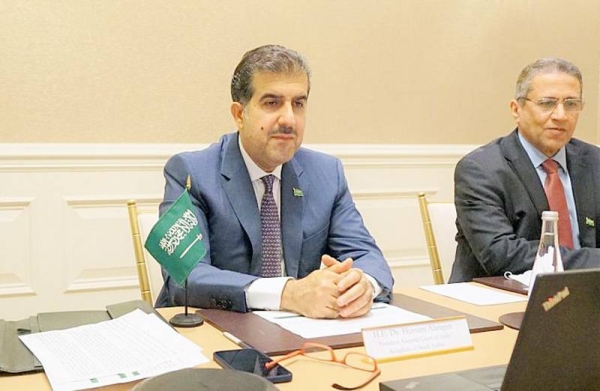 The President of the General Court of Audit (GCA) Dr. Hussam Al-Angari chaired the 18th Meeting of PFAC held in Washington D.C. on Tuesday.