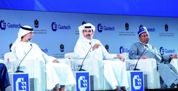 Qatari minister: Energy transition is a shared responsibility