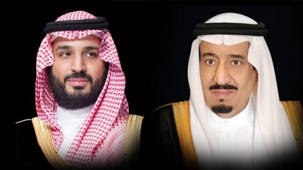 Arab-Gulf leaders greet King, Crown Prince on National Day