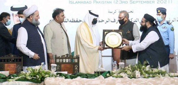 Pakistan President Dr. Arif Alvi has extended his congratulations to the Custodian of the Two Holy Mosques King Salman and Crown Prince Muhammad Bin Salman, deputy prime minister and minister of defense, on the occasion of the celebration of Saudi Arabia’s 91st National Day, appreciating the fraternal relations between the two countries.
