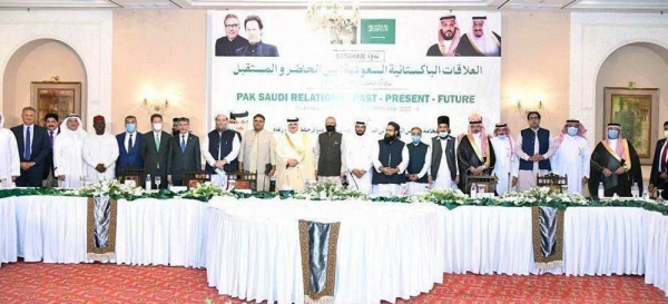 Pakistan President Dr. Arif Alvi has extended his congratulations to the Custodian of the Two Holy Mosques King Salman and Crown Prince Muhammad Bin Salman, deputy prime minister and minister of defense, on the occasion of the celebration of Saudi Arabia’s 91st National Day, appreciating the fraternal relations between the two countries.