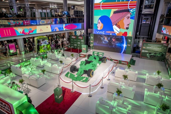 Promoter unveils the world’s largest LEGO brick build of a Formula 1 Car