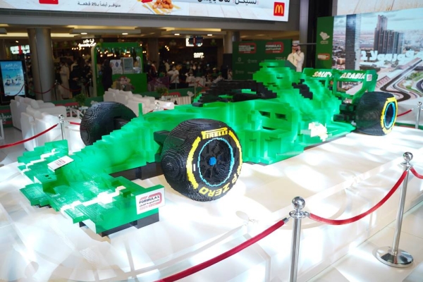 Promoter unveils the world’s largest LEGO brick build of a Formula 1 Car