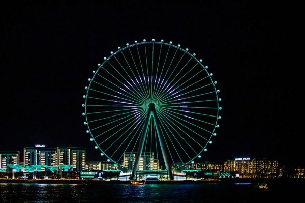 To commemorate the 91st National Day of the Kingdom of Saudi Arabia, ultimate celebration destination Ain Dubai displayed a special message to Saudi Arabia’s residents and visitors in Dubai.
