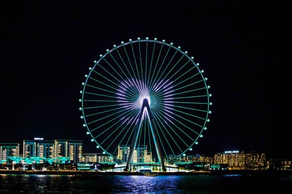 To commemorate the 91st National Day of the Kingdom of Saudi Arabia, ultimate celebration destination Ain Dubai displayed a special message to Saudi Arabia’s residents and visitors in Dubai.
