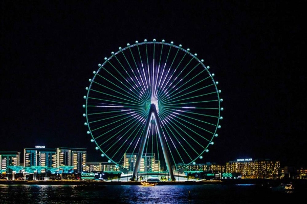 To commemorate the 91st National Day of the Kingdom of Saudi Arabia, ultimate celebration destination Ain Dubai displayed a special message to Saudi Arabia’s residents and visitors in Dubai.
