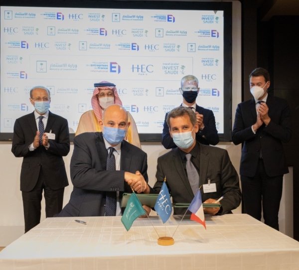 MISA signs MoUs with French research, educational entities