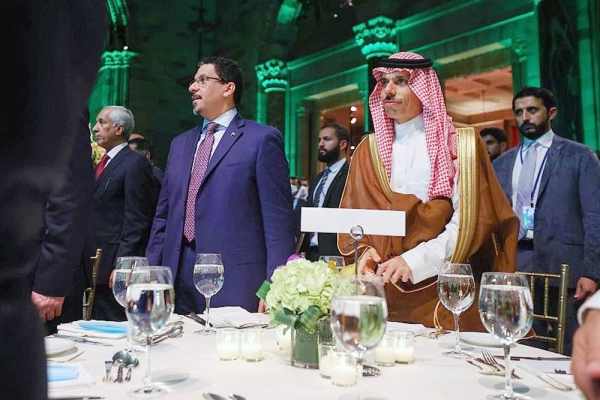 Saudi Arabia seeks to develop relations with all countries worldwide, Foreign Minister Prince Faisal Bin Farhan said during a reception here on Friday.